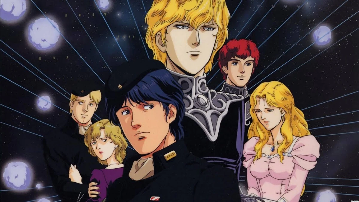 Legend of the Galactic Heroes - Marmara Bölge Gazetesi