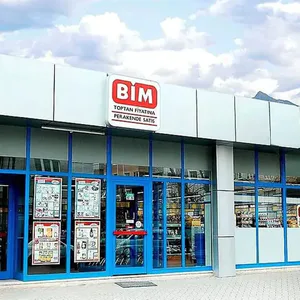 BİM’in 9-10-12 Haziran 2026 tarihli aktüel ürünler kataloğu yayımlandı. Yeni