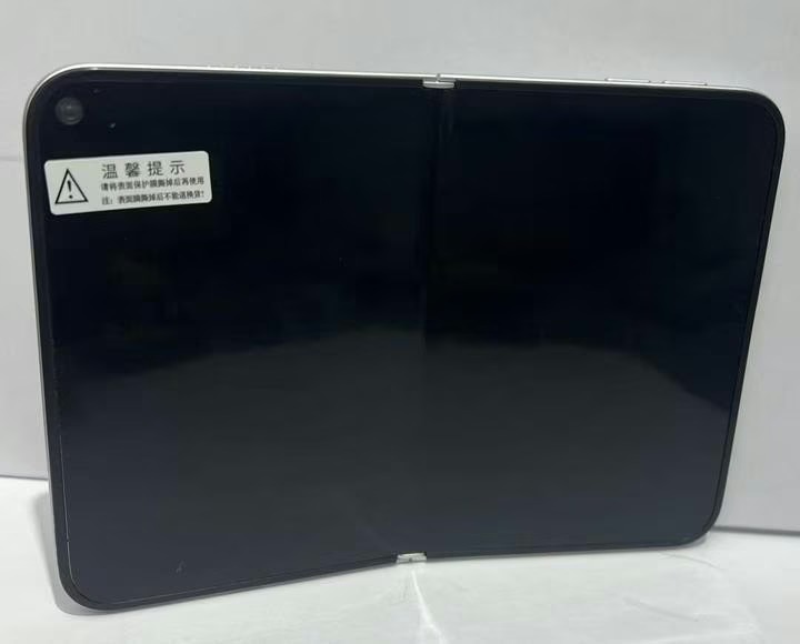 iPhone Ultra Geliyor image 2026 06 07T174447.472 - Marmara Bölge Gazetesi