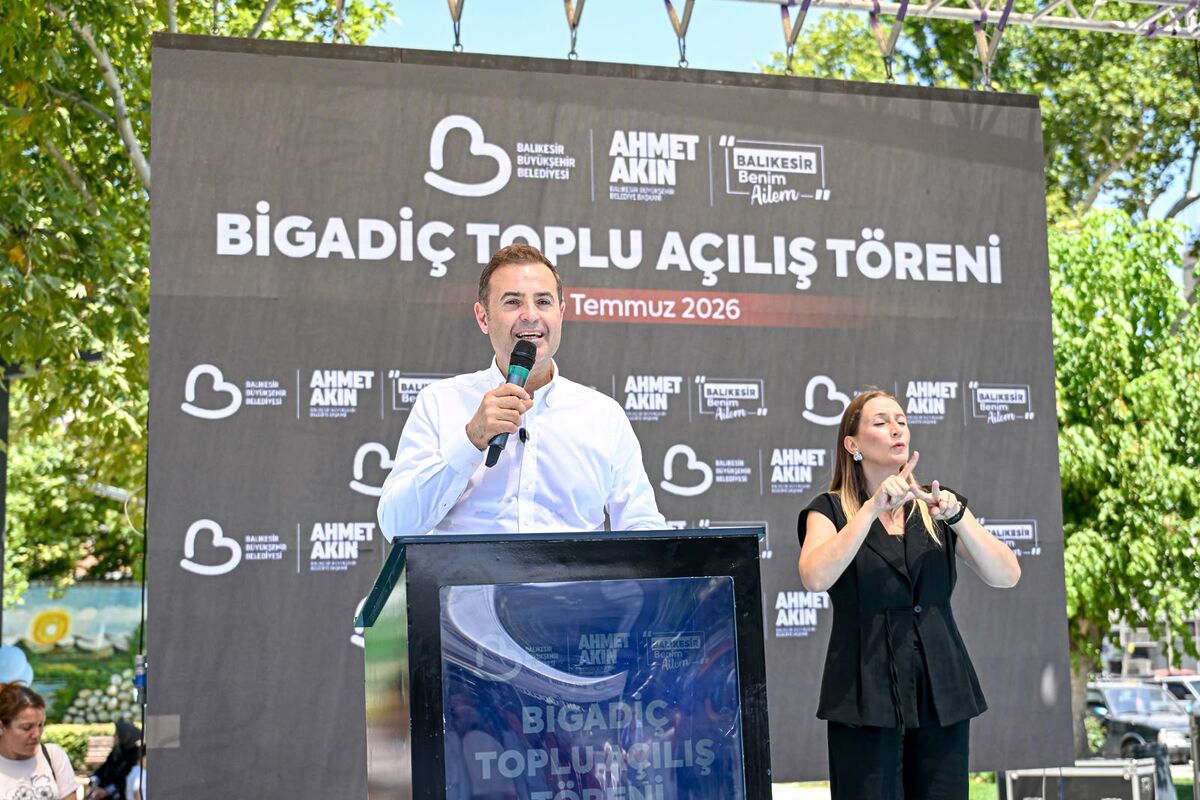Bigadiç'te Kent Lokantası ve Emekliler Evi Açıldı 39e39ab5 3ec7 4355 aa0c f22b69a02bb1 - Marmara Bölge Gazetesi
