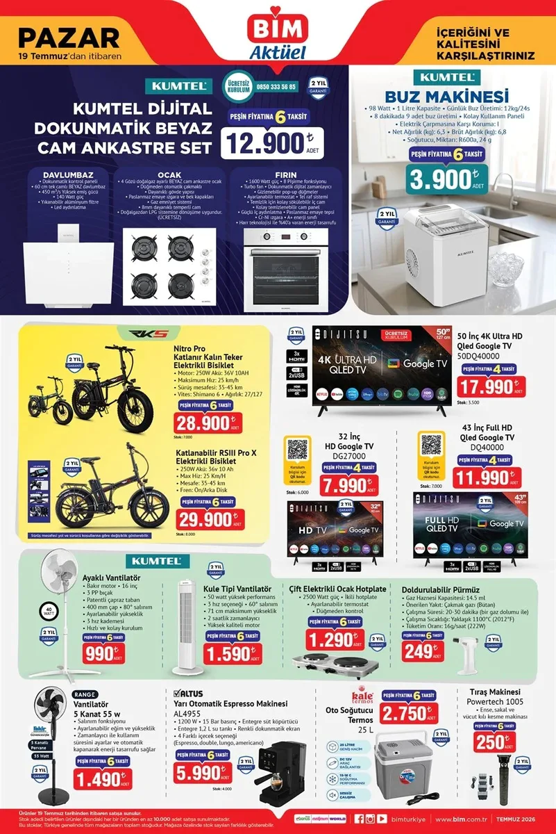 BİM yeni katalog yayımlandı! 19 Temmuz’da hangi ürünler geldi? 6a5b71e67c43e629aa2585e1 - Marmara Bölge Gazetesi