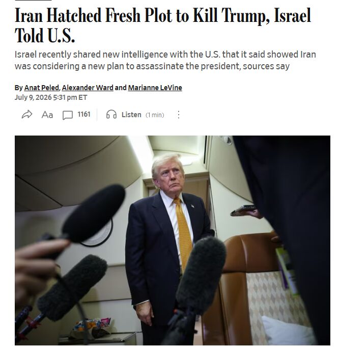 İran Trump'a Suikast Mı Planladı? İsrail ABD'yi Uyardı! Iran Trumpa Suikast Mi Planladi Israil ABDyi Uyardi 2 - Marmara Bölge Gazetesi