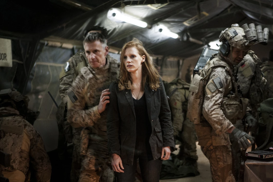 Zero Dark Thirty - Marmara Bölge Gazetesi